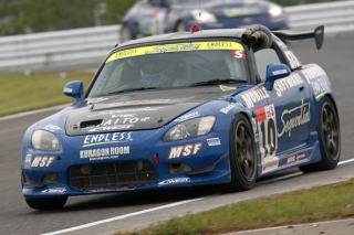 Sequential Endless S2000