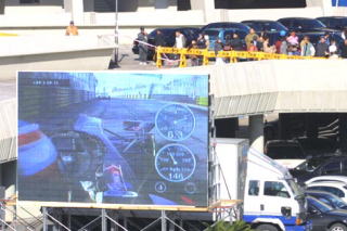 �ł��������j�^�[�Ń��A���^�C���I���{�[�h���p