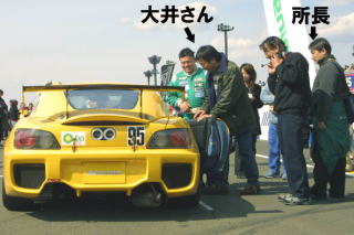 �f�s�h���C�o�[�̑�䂳��A�^�������̏������O���b�h�܂ŉ����ɂ��Ă���܂���