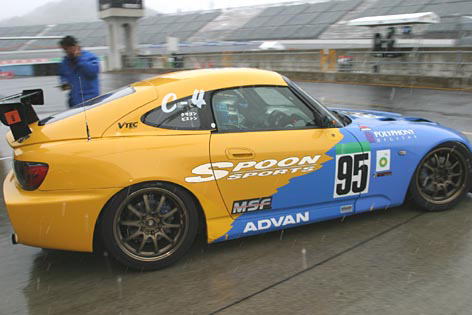 �䂬�̒��@�o���I