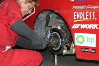 �n�u�����I